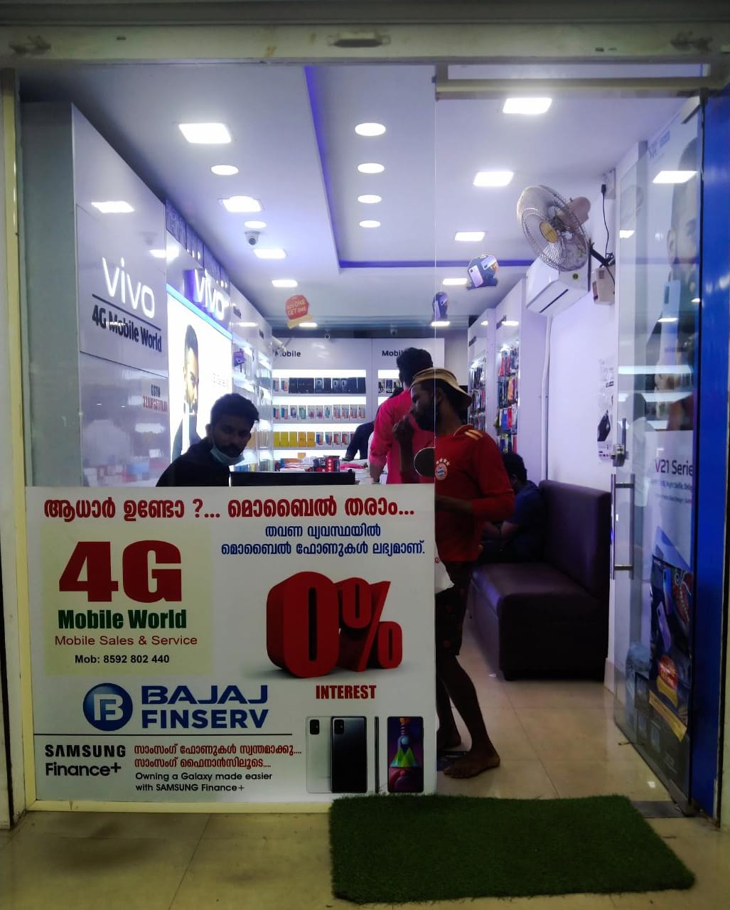 4G Mobile World